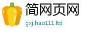 2025年天天免费资料但7777788888管家婆老家三肖四码